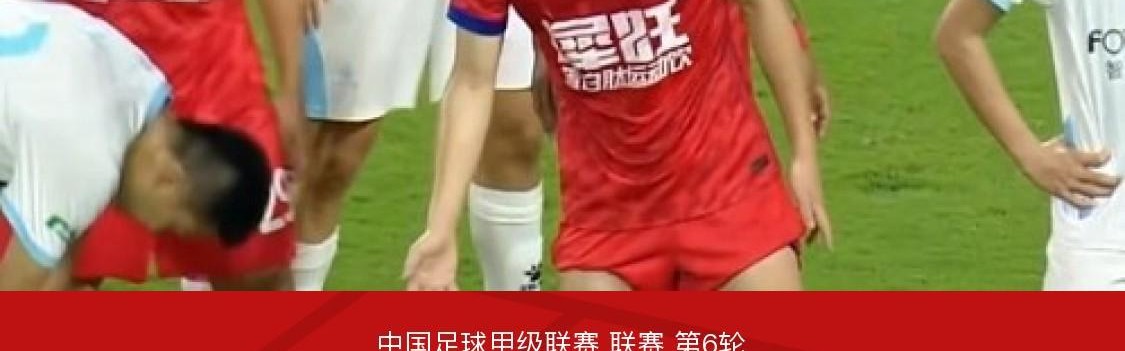 kaiyun体育-宁波3-0大胜梅州客家，庞开元传射，奇塔迪尼、刘越破门