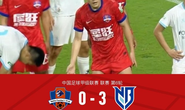 kaiyun体育-宁波3-0大胜梅州客家，庞开元传射，奇塔迪尼、刘越破门