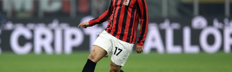 开云体育在线-利兹联接近签下奥卡福，本周有望完成转会谈判