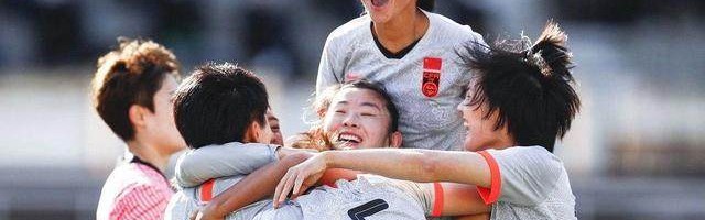 毕妍点评女足奥预赛：如有更多热身赛 优势会更大