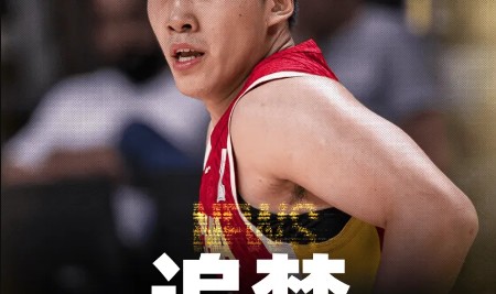 开云直播-又一个中国人要打NBA，CBA再等5年吧！