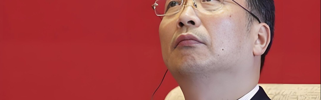 体育入口-靴子落地！正部级易会满落马，曾执掌证监会5年